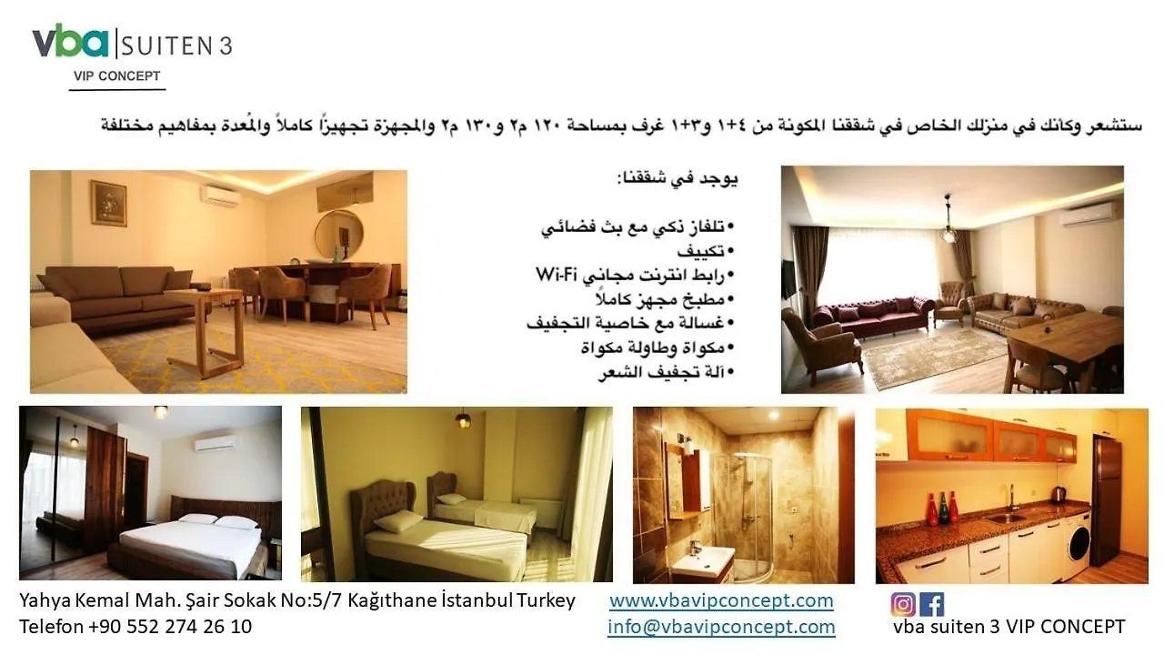 Vba Suiten 3 Vip Concept Istanbul Turkey